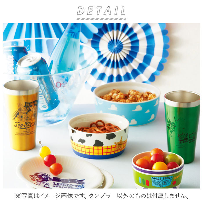 タンブラー 通販タンブラー 保温 保冷 ディズニー おしゃれ かわいい