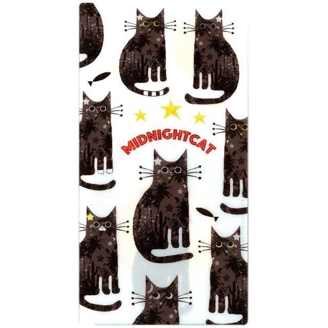 マスクケース 通販マスクケース 抗菌 日本製 ダブルポケット 持ち運び おしゃれ かわいい 折りたたみ デザイン マスク ケース マスク入れ 携帯 マスクケース |  | 04