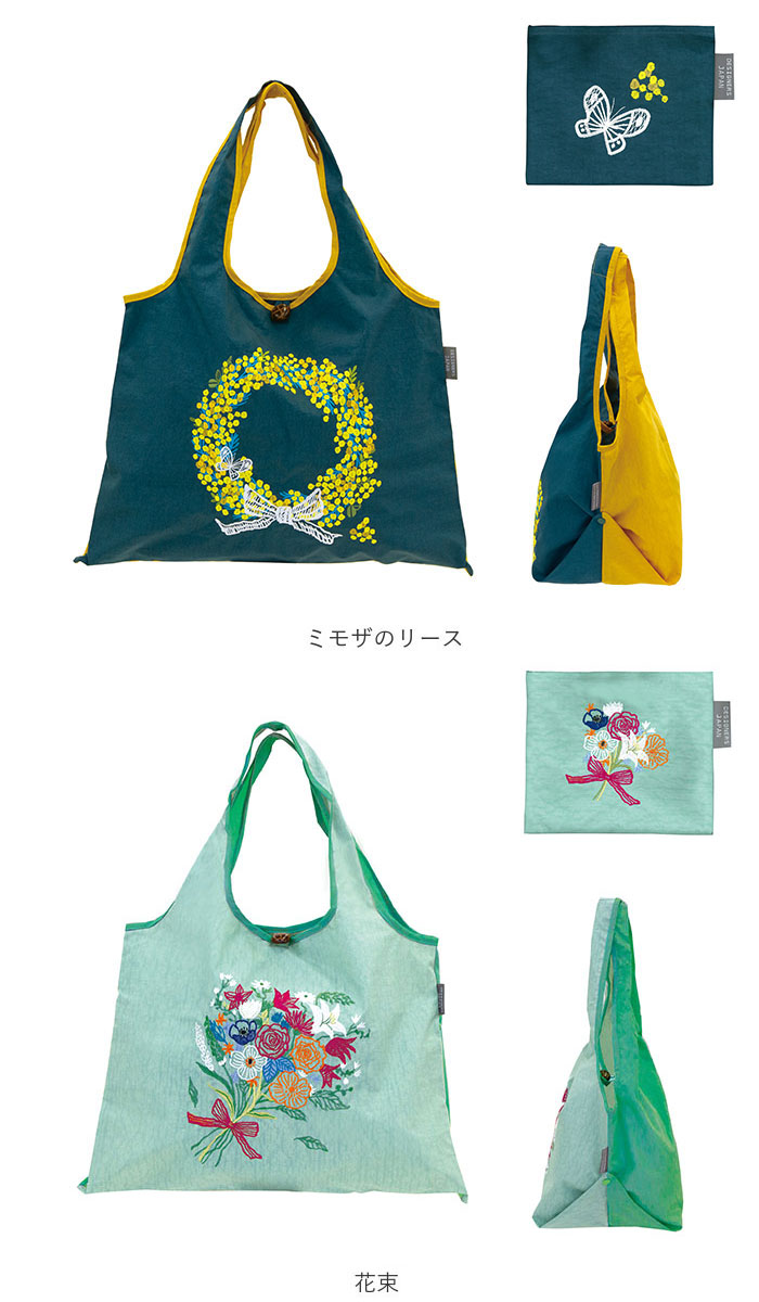 DESIGNERS JAPAN デザイナーズジャパン エコバッグ 通販 エコバック