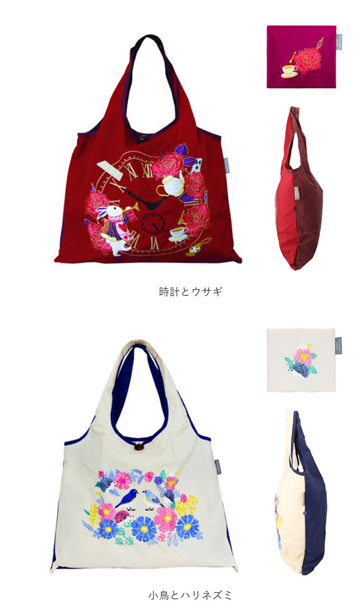 イジェヒョン うさぎ柄 カッチリA4サイズエコバッグ ⑤ Amazon