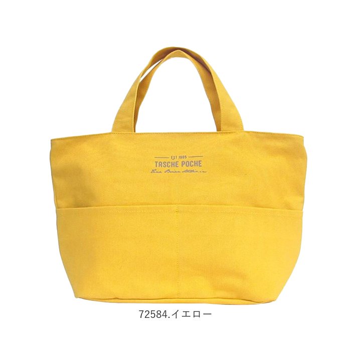 トートバッグ 通販トートバッグ レディース キャンバス 小さめ