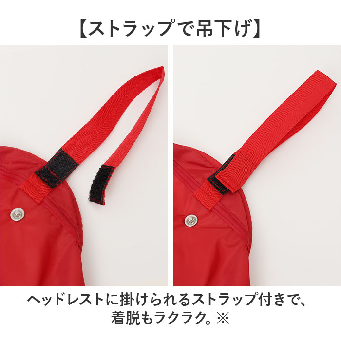 傘ケース 車 通販 リング付き傘ホルダー 傘ホルダー 車載 アンブレラケース 傘袋 傘入れ 車用 傘 車収納 傘立て 長傘 折り畳み傘 雨傘 カバー 日傘 梅雨 |  | 08