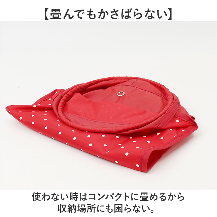 傘ケース 車 通販 リング付き傘ホルダー 傘ホルダー 車載 アンブレラケース 傘袋 傘入れ 車用 傘 車収納 傘立て 長傘 折り畳み傘 雨傘 カバー 日傘 梅雨 |  | 09