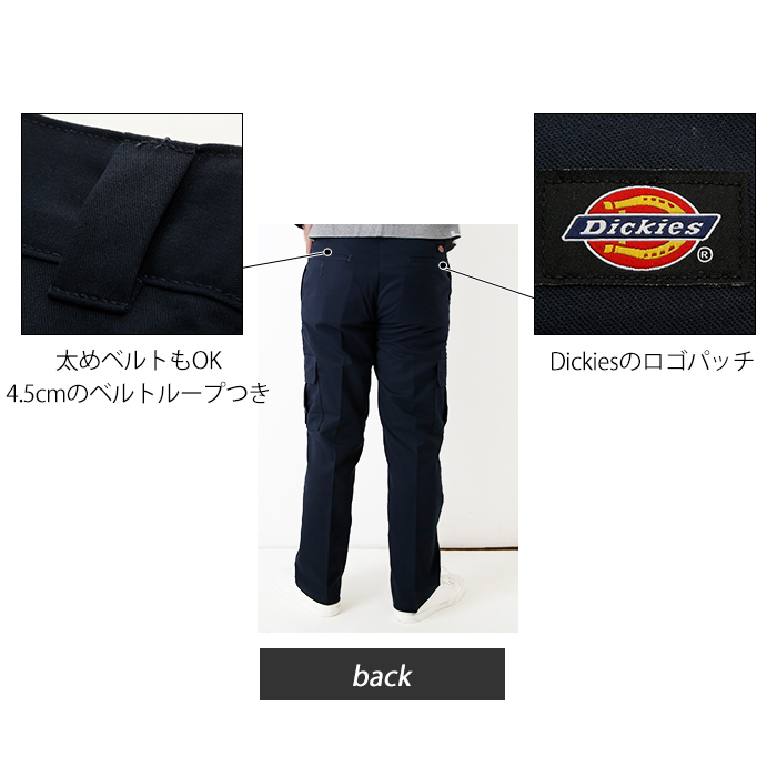 カーゴパンツ メンズ 通販 ブランド ゆったり 大きい 作業着