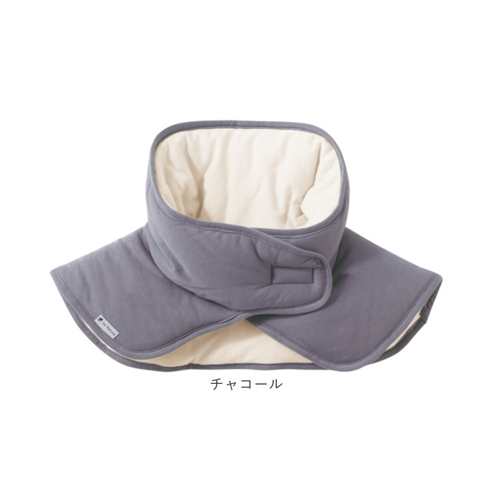 首ふとん 通販 日本製 ねむりの首ふとん ネックウォーマー 肩当て 肩あて be natural ディーライズ メンズ レディース 綿100％ あったか 首 温め 首ふとん | be-NatuRal | 14