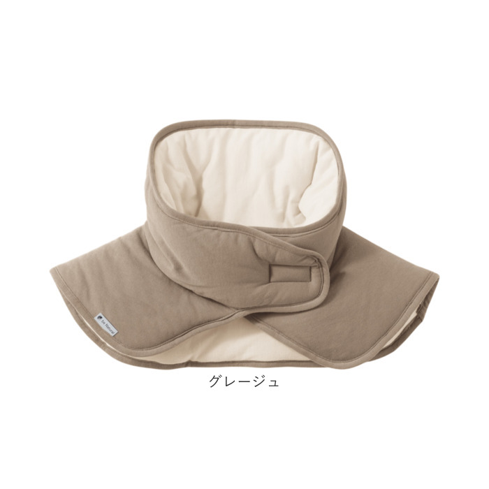 首ふとん 通販 日本製 ねむりの首ふとん ネックウォーマー 肩当て 肩あて be natural ディーライズ メンズ レディース 綿100％ あったか 首 温め 首ふとん | be-NatuRal | 15