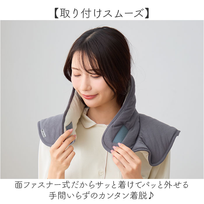 首ふとん 通販 日本製 ねむりの首ふとん ネックウォーマー 肩当て 肩あて be natural ディーライズ メンズ レディース 綿100％ あったか 首 温め 首ふとん | be-NatuRal | 08