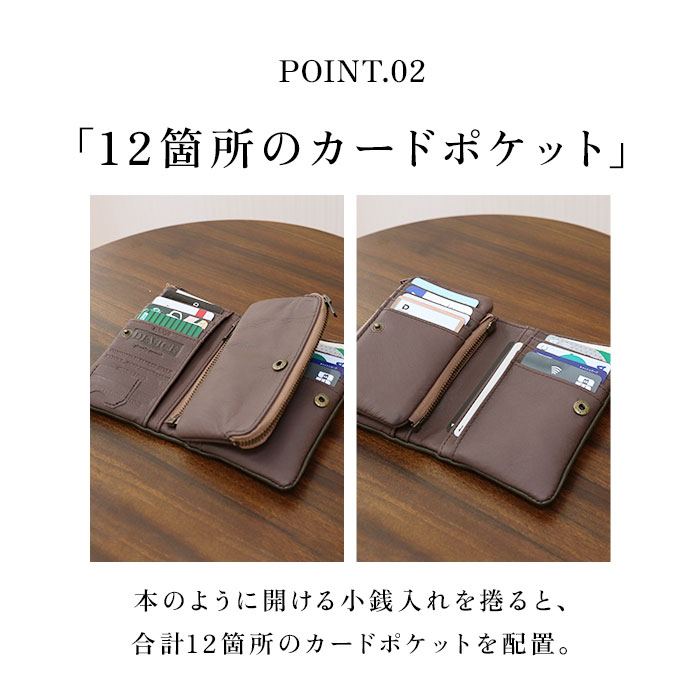 DEVICE（PORTER） デバイス DEVICE 通販DEVICE 二つ折り 財布 メンズ