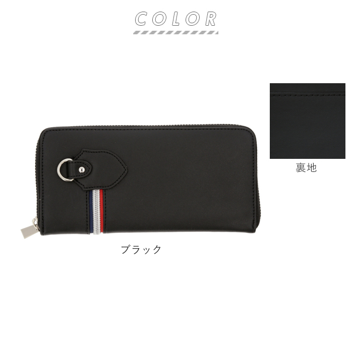 長財布 メンズ ラウンドファスナー 長 財布 サイフ おしゃれ長財布 ブランド デイライト ロングウォレット おしゃれ ジュニア 中学生 高校生 長財布 | DAYLIGHT | 20