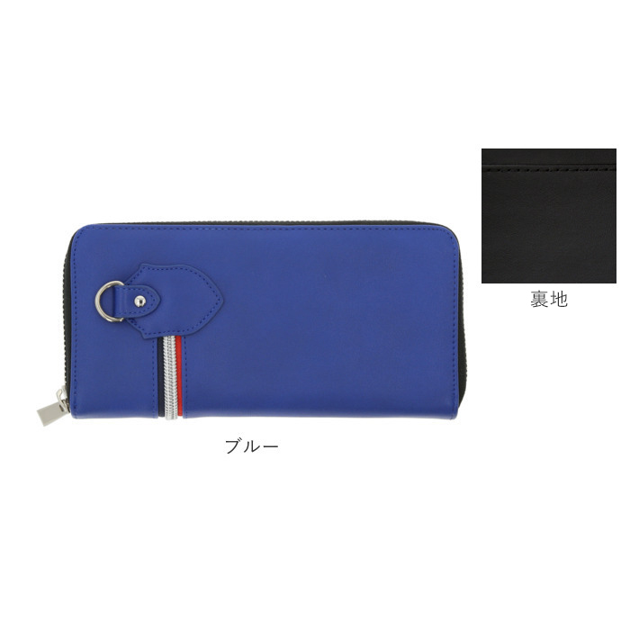 長財布 メンズ ラウンドファスナー 長 財布 サイフ おしゃれ長財布 ブランド デイライト ロングウォレット おしゃれ ジュニア 中学生 高校生 長財布 | DAYLIGHT | 21