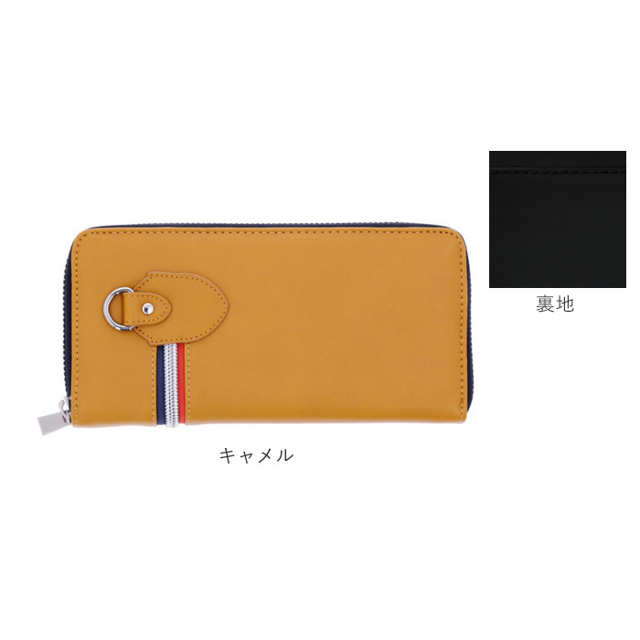 長財布 メンズ ラウンドファスナー 長 財布 サイフ おしゃれ長財布 ブランド デイライト ロングウォレット おしゃれ ジュニア 中学生 高校生 長財布 | DAYLIGHT | 25