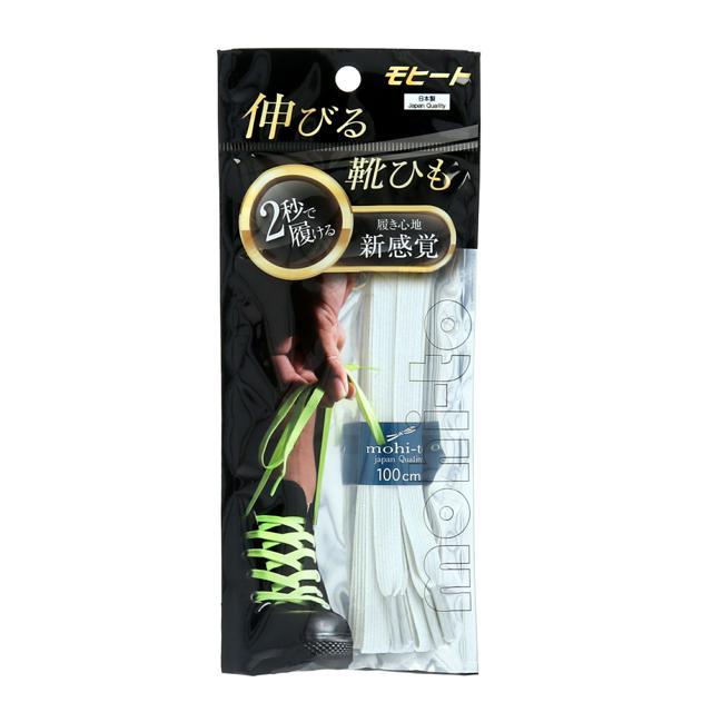 伸びる靴ひも 通販 靴紐 おしゃれ 100cm 120cm 靴ひも のびる スニーカー 日本製 子ども キッズ ゴム 小学生 女の子 男の子 レディース 伸びる靴ひも |  | 01
