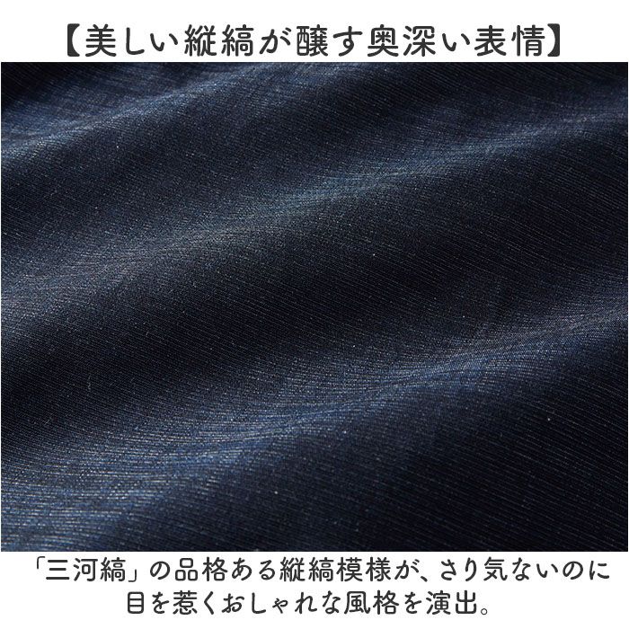 シニア レディース ベスト 通販 ジレ チョッキ 日本製 前開き トップス Aライン 体型カバー ゆったり 綿100 コットン 三河木綿 おしゃれ オシャレ シニア | BACKYARD FAMILY | 04