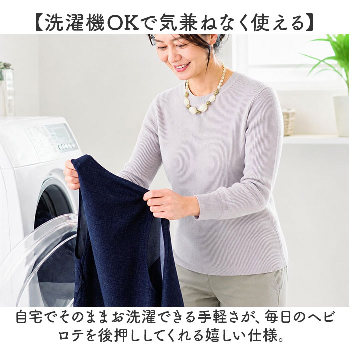 シニア レディース ベスト 通販 ジレ チョッキ 日本製 前開き トップス Aライン 体型カバー ゆったり 綿100 コットン 三河木綿 おしゃれ オシャレ シニア | BACKYARD FAMILY | 09