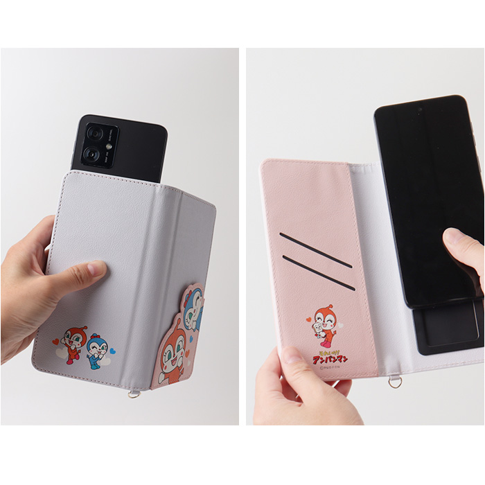 「専用」familiar マルチスマートフォンカバー 　新品未使用 楽天市場】【保護フィルム付き】あんしんファミリースマホ ケース