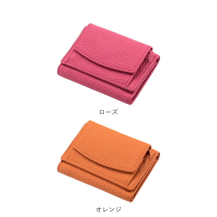【 ñöżömî 】 ミニ財布 （ ネイビー ）【受注生産】 楽天市場】【yuki(ドキ子さん)ROOMコラボ】 本革 ミニウォレット