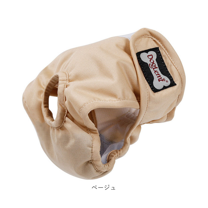 マナーパンツ 犬 通販 女の子 サニタリーパンツ 生理パンツ オムツカバー マナーショーツ シンプル 小型犬 中型犬 大型犬 ドッグウェア 犬の服 マナーパンツ | ブランド登録なし | 10