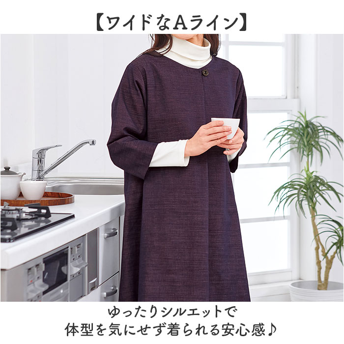 チュニック ワンピース 大人 通販 チュニックワンピース 日本製 プルオーバー レディース 7分袖 トップス Aライン ゆったり 綿100 コットン 三河木綿 |  | 04