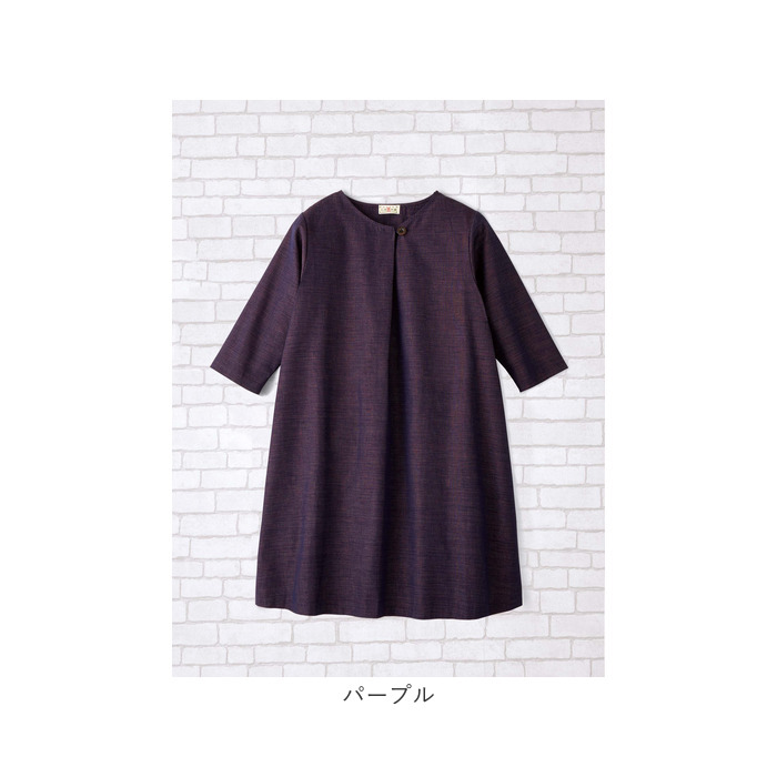 チュニック ワンピース 大人 通販 チュニックワンピース 日本製 プルオーバー レディース 7分袖 トップス Aライン ゆったり 綿100 コットン 三河木綿 |  | 11