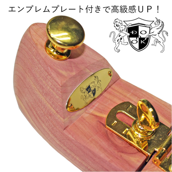 Dono（ファッション） シューキーパー 木製 通販 シューツリー