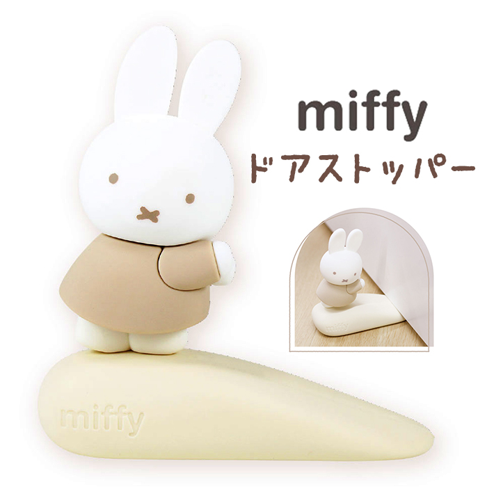 hAXgbp[  ʔ Xgbp[ 킢 S  q LN^[ ObY Z[teBObY hA ͂ݖh~  ݍ h~ Ԃ