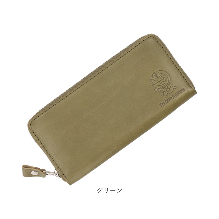 ドラえもん 財布 dor-50 通販 日本製 栃木レザー 姫路レザー 長財布 I'm DORAEMON 革財布 レザーウォレット 小銭入れあり 大容量 ながさいふ ドラえもん |  | 15