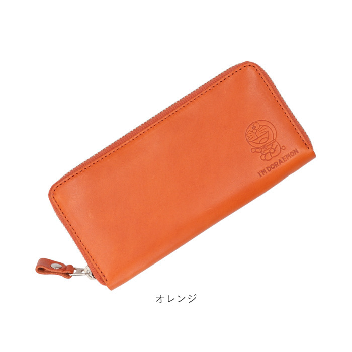 ドラえもん 財布 dor-50 通販 日本製 栃木レザー 姫路レザー 長財布 I'm DORAEMON 革財布 レザーウォレット 小銭入れあり 大容量 ながさいふ ドラえもん |  | 18