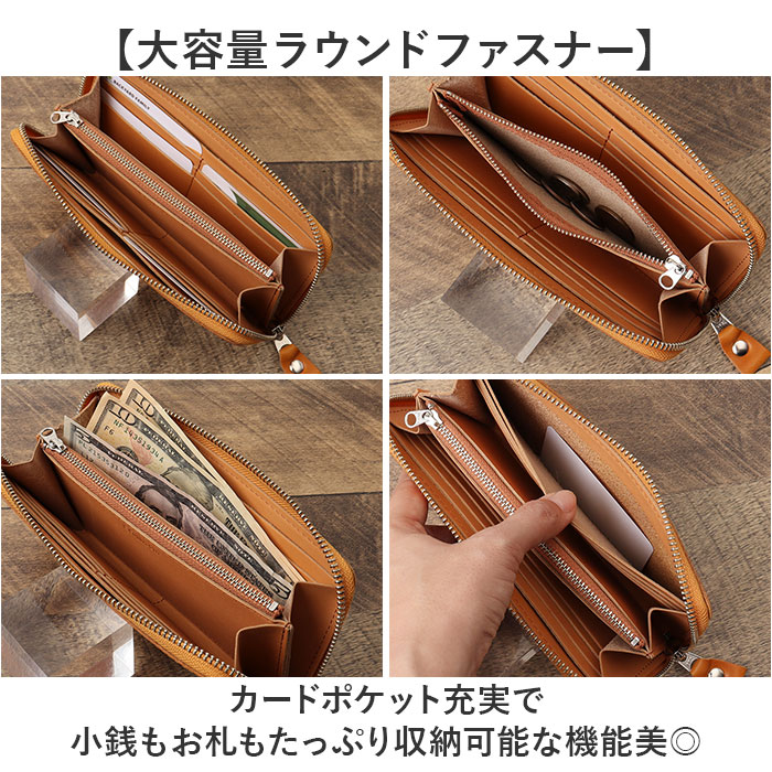 ドラえもん 財布 dor-50 通販 日本製 栃木レザー 姫路レザー 長財布 I'm DORAEMON 革財布 レザーウォレット 小銭入れあり 大容量 ながさいふ ドラえもん |  | 07