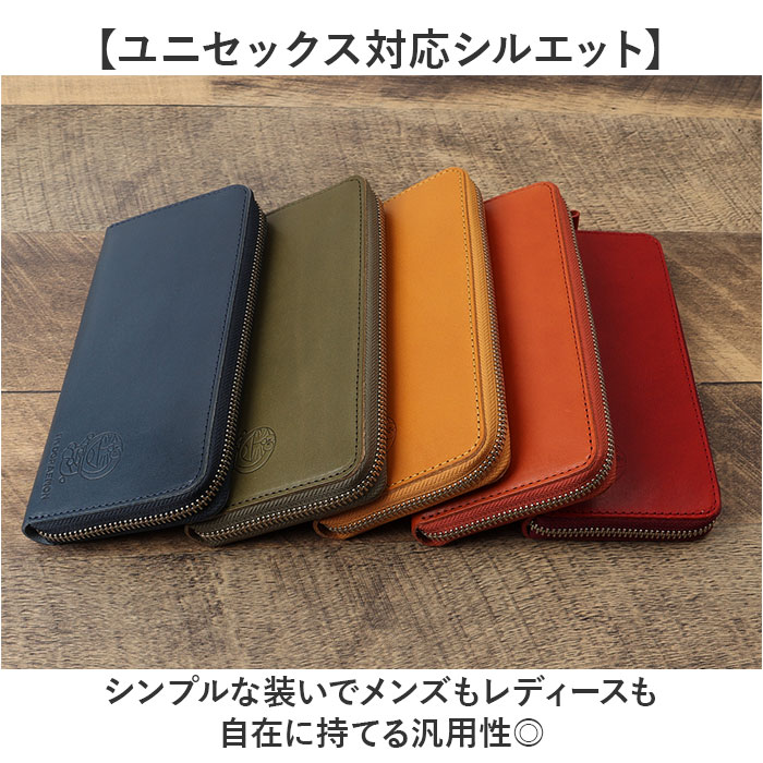 ドラえもん 財布 dor-50 通販 日本製 栃木レザー 姫路レザー 長財布 I'm DORAEMON 革財布 レザーウォレット 小銭入れあり 大容量 ながさいふ ドラえもん |  | 10