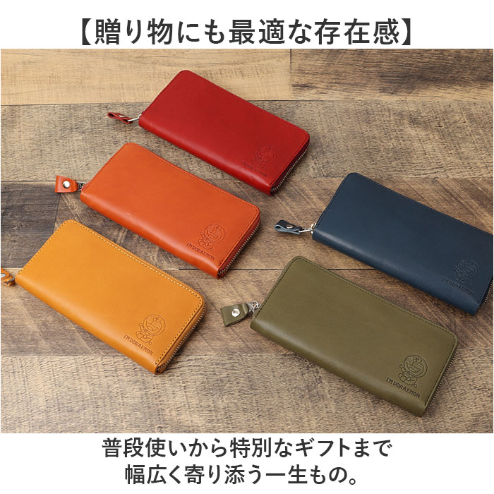ドラえもん 財布 dor-50 通販 日本製 栃木レザー 姫路レザー 長財布 I'm DORAEMON 革財布 レザーウォレット 小銭入れあり 大容量 ながさいふ ドラえもん |  | 11