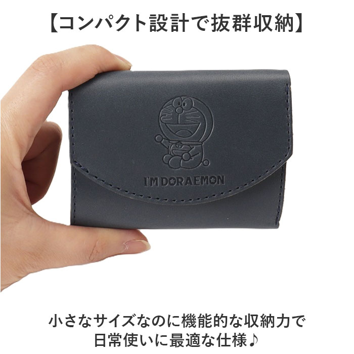 三つ折り財布 革 通販 日本製 ドラえもん ドラエモン 本革 牛革 ミニ