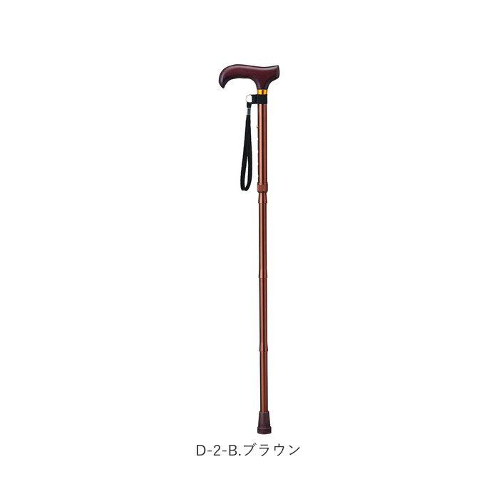 杖 通販杖 折りたたみ 愛杖 Dシリーズ 折りたたみタイプ ステッキ つえ ツエ ケイホスピア 折り畳み おしゃれ 無地 軽量 介護用品 女性用 男性用 シニア | ブランド登録なし | 17