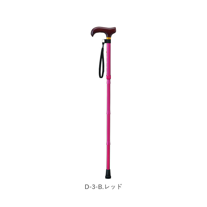 杖 通販杖 折りたたみ 愛杖 Dシリーズ 折りたたみタイプ ステッキ つえ ツエ ケイホスピア 折り畳み おしゃれ 無地 軽量 介護用品 女性用 男性用 シニア | ブランド登録なし | 18
