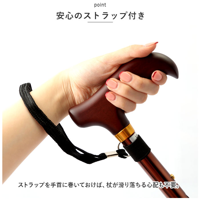 杖 通販杖 折りたたみ 愛杖 Dシリーズ 折りたたみタイプ ステッキ つえ ツエ ケイホスピア 折り畳み おしゃれ 無地 軽量 介護用品 女性用 男性用 シニア | ブランド登録なし | 09