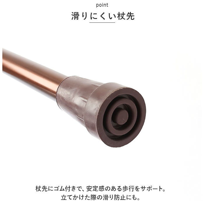 杖 通販杖 折りたたみ 愛杖 Dシリーズ 折りたたみタイプ ステッキ つえ ツエ ケイホスピア 折り畳み おしゃれ 無地 軽量 介護用品 女性用 男性用 シニア | ブランド登録なし | 10