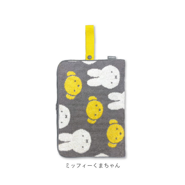 アイアップ どっとポーチ ケア 通販 ドットポーチ キャラクター アイス枕カバー おむつポーチ タオルポーチ タオルハンカチ サニタリーポーチ アイアップ |  | 13