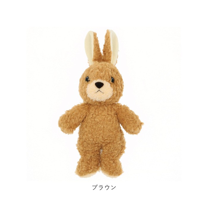 ぬいぐるみ うさぎ 通販 ウサギのフカフカ Sサイズ 日本製