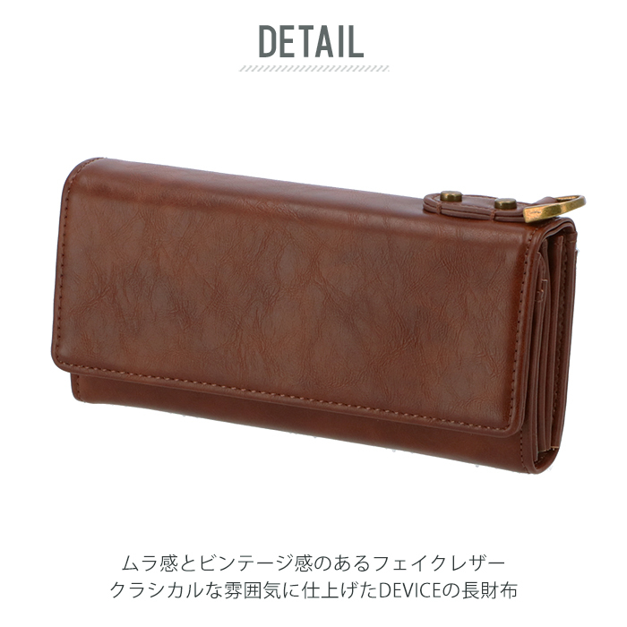 長財布 メンズ ブランド 通販 おしゃれ かぶせ シンプル ロング 長財布 メンズ ブランド 通販 おしゃれ かぶせ シンプル ロング