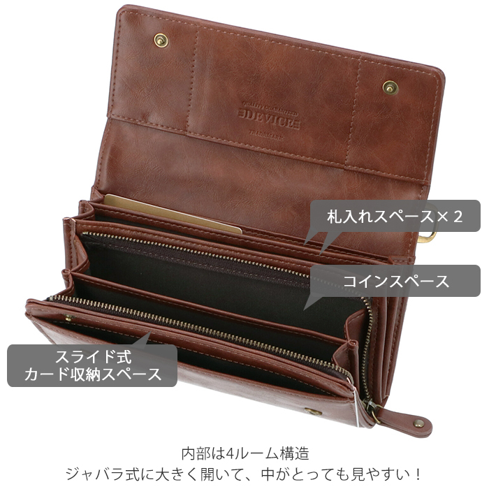 長財布 メンズ ブランド 通販 おしゃれ かぶせ シンプル ロング 長財布 メンズ ブランド 通販 おしゃれ かぶせ シンプル ロング