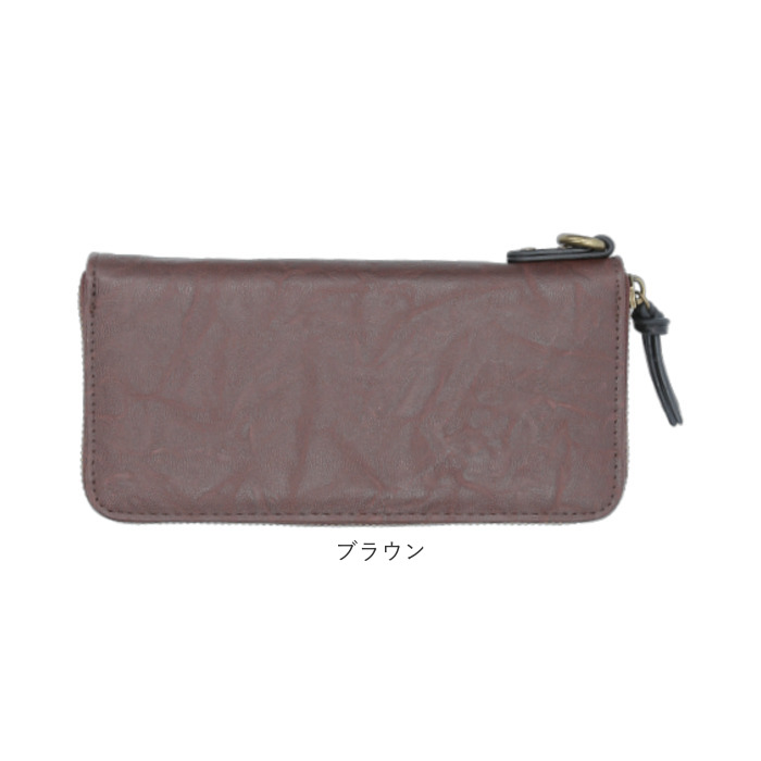 DEVICE 通販DEVICE 財布 DPG51039 長財布 メンズ ロングウォレット ラウンドファスナー ブランド デバイス カード 大容量 高校生 大学生 小銭入れ付き 合皮 |  | 12