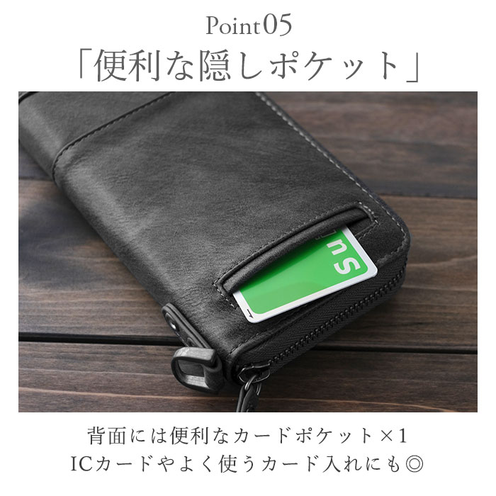 DEVICE デバイス ラウンド 長財布 メンズ 通販 財布 ロングウォレット ウォレット ラウンドファスナー 札入れ カード入れ 小銭入れ 紳士用 ブランド