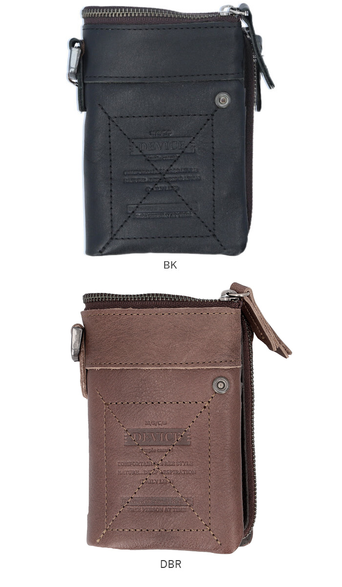 財布 通販財布 メンズ 二つ折り カードがたくさん入る ファスナー 二