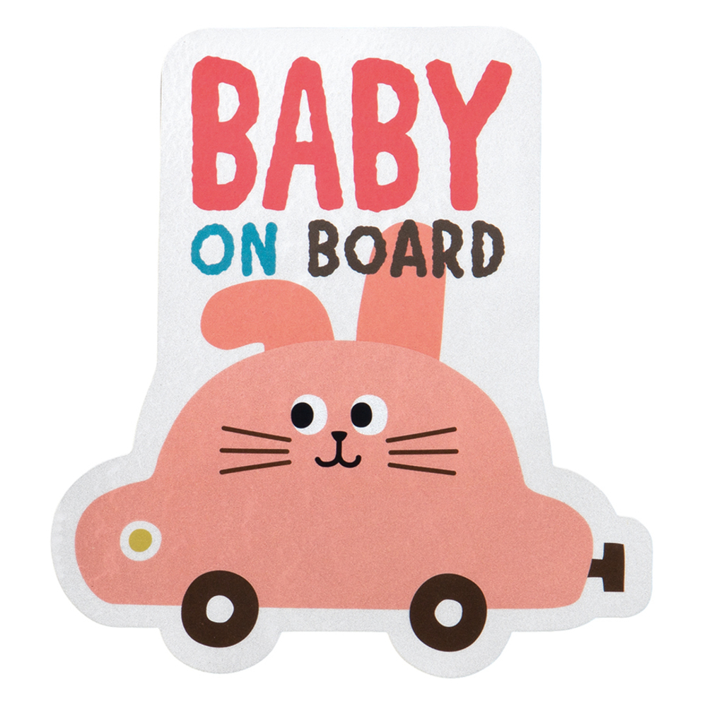 ベビーインカー マグネット 通販 ベビーオンボード カー用品 アクセサリー キッズインカー ステッカー マグネットサイン おしゃれ オシャレ  ベビーインカー |  | 01