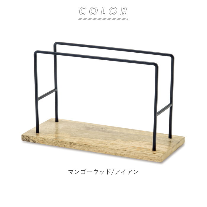 ウッド コーヒー ドリップ スタンド 通販 ドリップスタンド ドリッパー