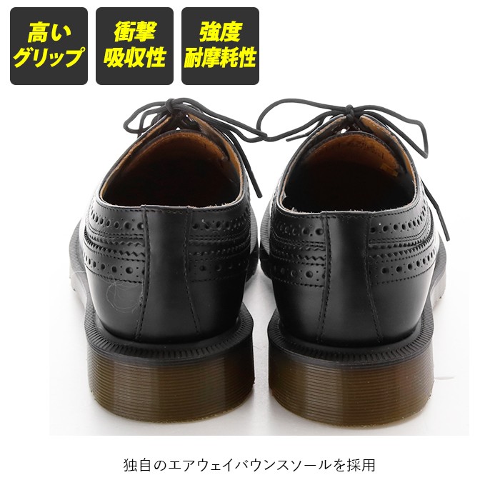 ドクターマーチン Dr.Martens メンズ 通販 レディース ブランド 本革