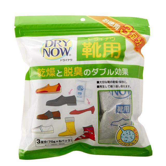 靴 消臭 靴用消臭剤 ドライナウ 靴用 除湿剤 70g 6パック 3足分 靴専用 脱臭 乾燥 ニオイ対策 繰り返し 運動靴 ブーツ レディース メンズ