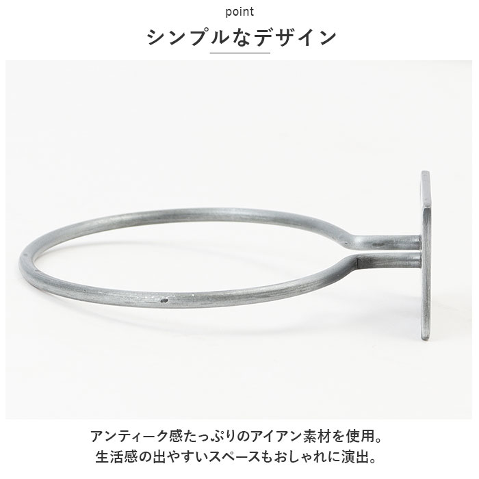 ドライヤーホルダー 壁掛け 壁 通販 ドライヤー収納 壁付け ハンガー リングホルダー タオルハンガー ポットホルダー ホルダー 洗面所 DIY  ドライヤーホルダー | ブランド登録なし | 08