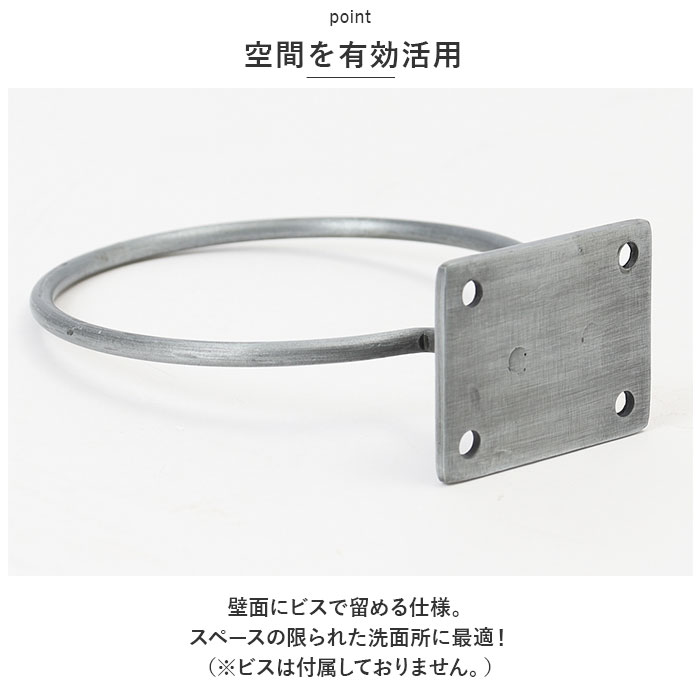 ドライヤーホルダー 壁掛け 壁 通販 ドライヤー収納 壁付け ハンガー リングホルダー タオルハンガー ポットホルダー ホルダー 洗面所 DIY  ドライヤーホルダー | ブランド登録なし | 09