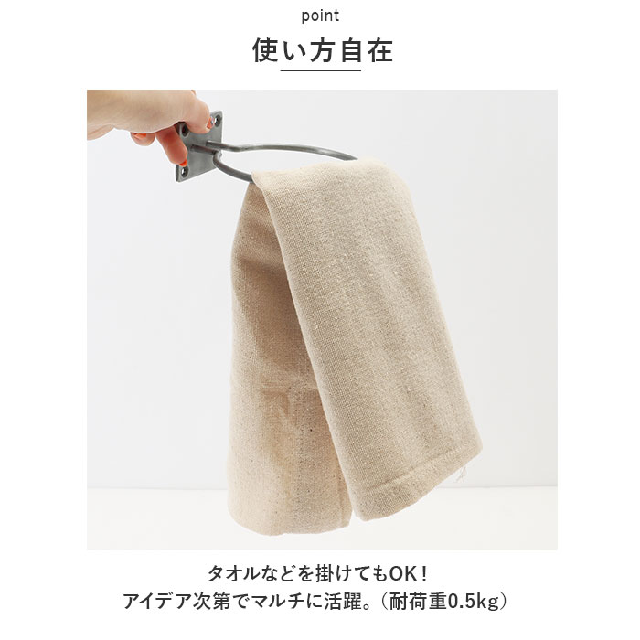 ドライヤーホルダー 壁掛け 壁 通販 ドライヤー収納 壁付け ハンガー リングホルダー タオルハンガー ポットホルダー ホルダー 洗面所 DIY  ドライヤーホルダー | ブランド登録なし | 10
