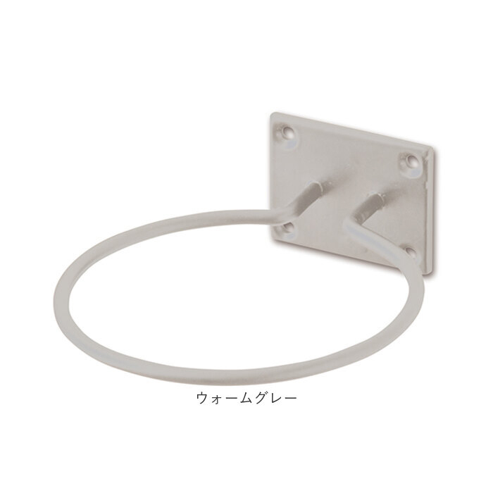 ドライヤーホルダー 壁掛け 壁 通販 ドライヤー収納 壁付け ハンガー リングホルダー タオルハンガー ポットホルダー ホルダー 洗面所 DIY  ドライヤーホルダー | ブランド登録なし | 14